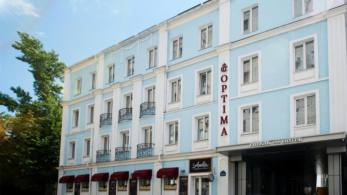 Optima Collection Kharkiv Hotel Екстериор снимка