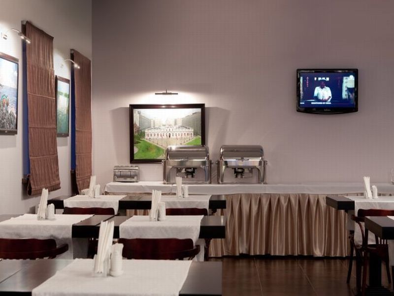 Optima Collection Kharkiv Hotel Ресторант снимка