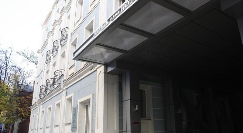 Optima Collection Kharkiv Hotel Екстериор снимка